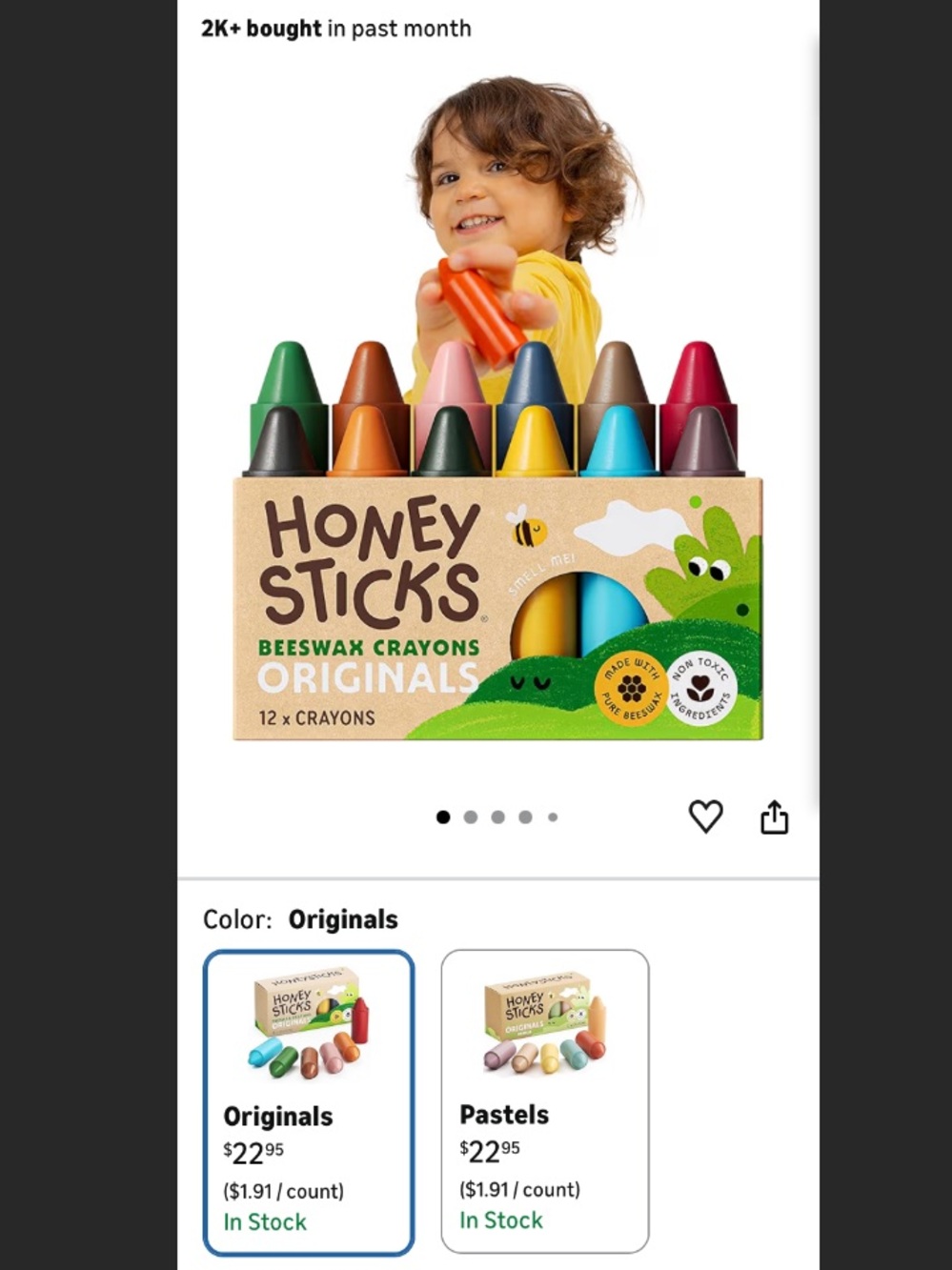 🌟 3 for $12 • HoneySticks (used)